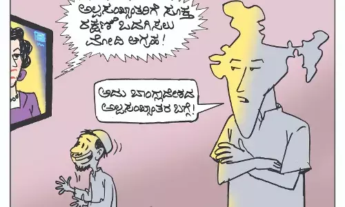 ಛೂ ಬಾಣ | ಪಿ. ಮಹಮ್ಮದ್ ಕಾರ್ಟೂನ್