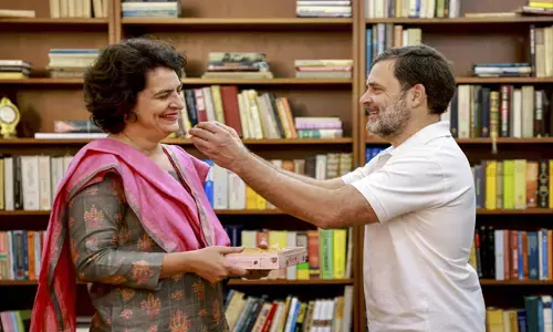 Photo of Priyanka Gandhi, Rahul Gandhi
