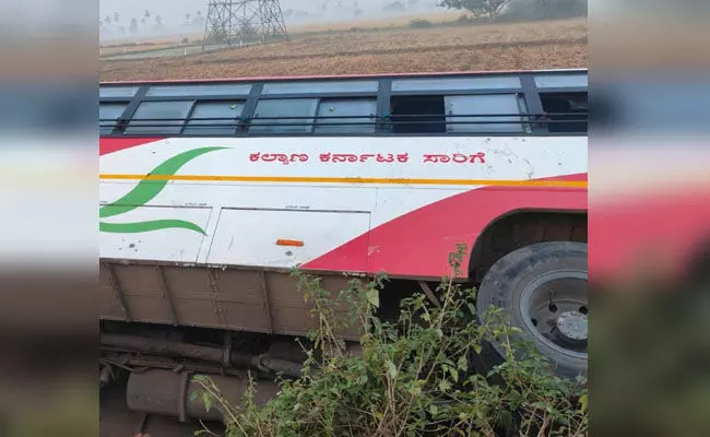 ಕೊಪ್ಪಳ | ಪ್ರವಾಸಕ್ಕೆ ತೆರಳಿದ್ದ ಶಾಲಾ ಮಕ್ಕಳಿದ್ದ ಬಸ್ ಪಲ್ಟಿ