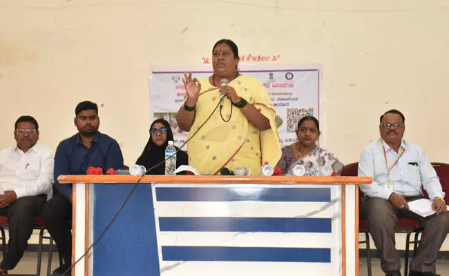 Photo of Program Photo of Program