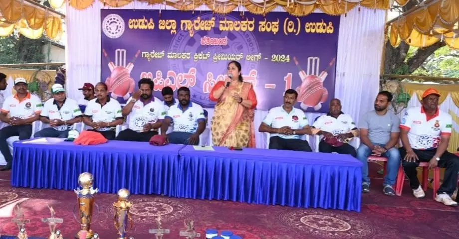 ಬೀಡಿನಗುಡ್ಡೆ ಮೈದಾನದ ಸರ್ವಾಂಗೀಣ ಅಭಿವೃದ್ಧಿಗೆ ಚಿಂತನೆ: ರಜನಿ ಹೆಬ್ಬಾರ್ ಬೀಡಿನಗುಡ್ಡೆ ಮೈದಾನದ ಸರ್ವಾಂಗೀಣ ಅಭಿವೃದ್ಧಿಗೆ ಚಿಂತನೆ: ರಜನಿ ಹೆಬ್ಬಾರ್