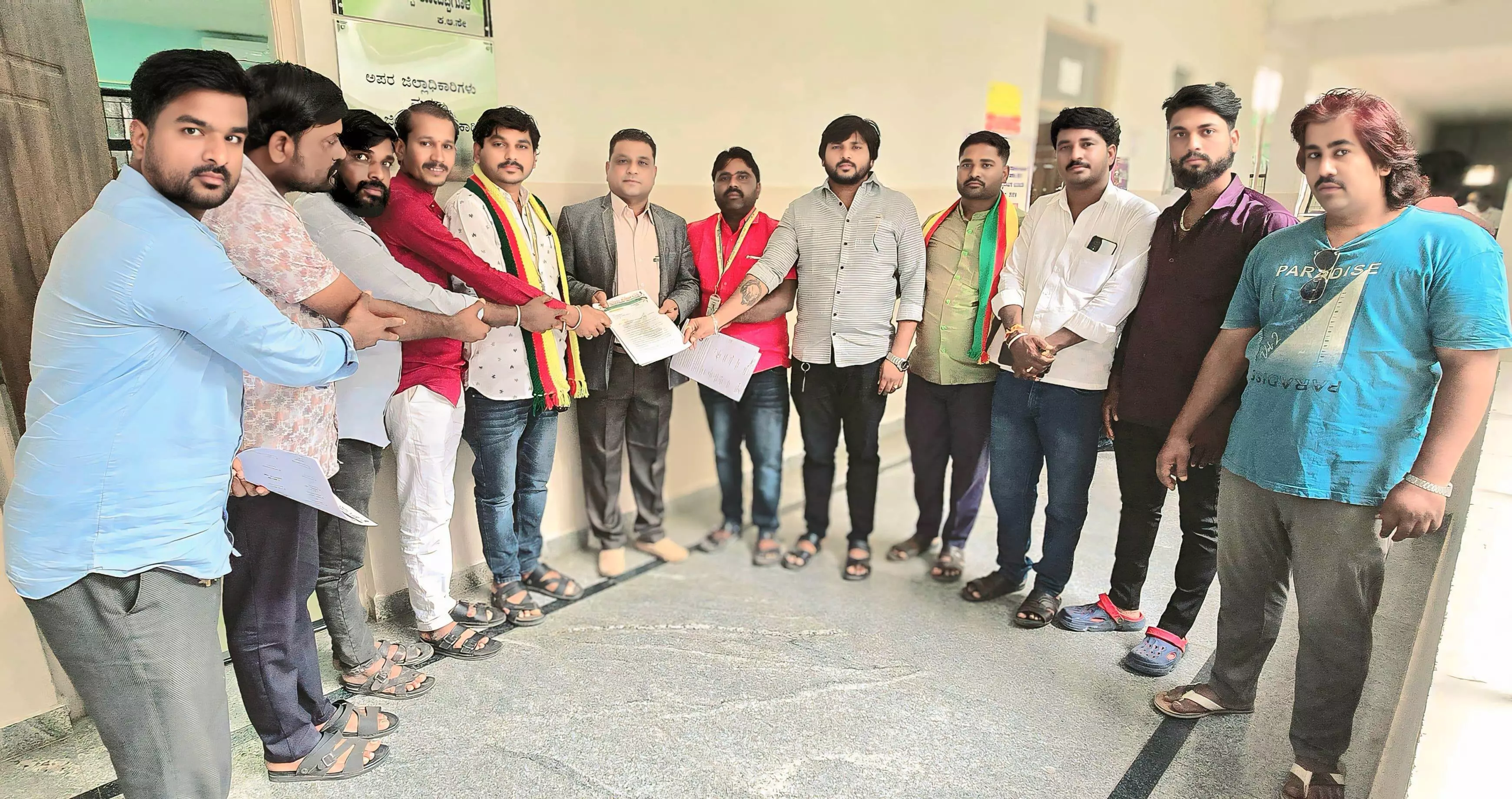 Photo of Letter of appeal Photo of Letter of appeal