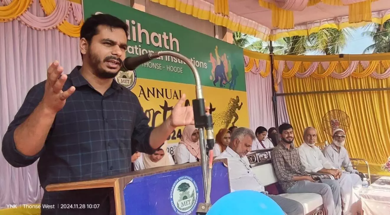 ಸಾಲಿಹಾತ್ ಸಮೂಹ ಶಿಕ್ಷಣ ಸಂಸ್ಥೆಗಳ ವಾರ್ಷಿಕ ಕ್ರೀಡಾಕೂಟ ಸಾಲಿಹಾತ್ ಸಮೂಹ ಶಿಕ್ಷಣ ಸಂಸ್ಥೆಗಳ ವಾರ್ಷಿಕ ಕ್ರೀಡಾಕೂಟ