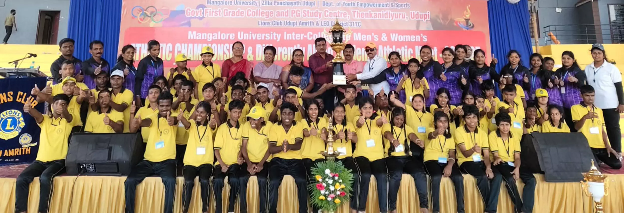 ಉಡುಪಿ ಜಿಲ್ಲಾ ವಿಶೇಷ, ವಿಕಲಚೇತನ ವಿದ್ಯಾರ್ಥಿಗಳ ಕ್ರೀಡಾಕೂಟ: ಕಾರ್ಕಳ ವಿಜೇತ ಶಾಲಾ ಮಕ್ಕಳಿಗೆ ಸಮಗ್ರ ಪ್ರಶಸ್ತಿ ಉಡುಪಿ ಜಿಲ್ಲಾ ವಿಶೇಷ, ವಿಕಲಚೇತನ ವಿದ್ಯಾರ್ಥಿಗಳ ಕ್ರೀಡಾಕೂಟ: ಕಾರ್ಕಳ ವಿಜೇತ ಶಾಲಾ ಮಕ್ಕಳಿಗೆ ಸಮಗ್ರ ಪ್ರಶಸ್ತಿ