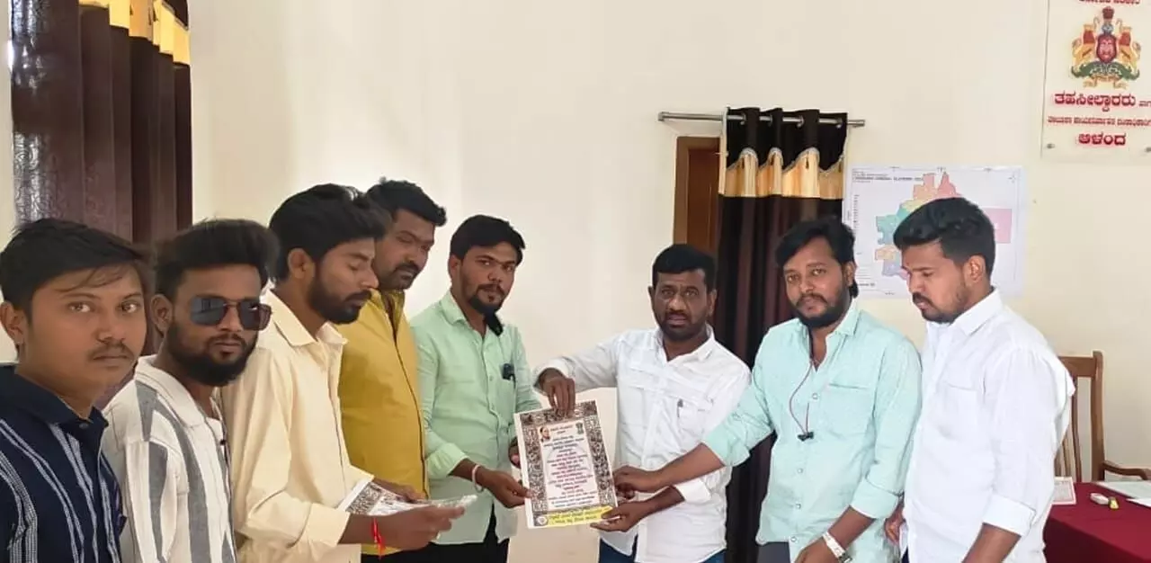 Photo of Program Photo of Program