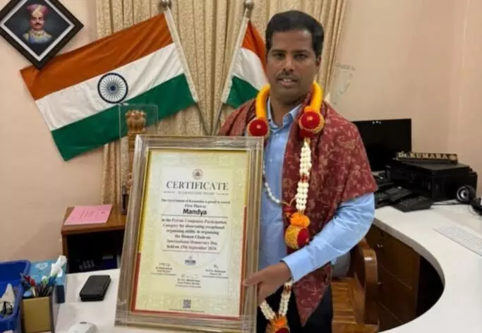 ಪ್ರಜಾಪ್ರಭುತ್ವ ದಿನಾಚರಣೆ ಮಾನವ ಸರಪಳಿ: ಮಂಡ್ಯ ಜಿಲ್ಲೆಗೆ ಪ್ರಥಮ ಸ್ಥಾನ ಪ್ರಜಾಪ್ರಭುತ್ವ ದಿನಾಚರಣೆ ಮಾನವ ಸರಪಳಿ: ಮಂಡ್ಯ ಜಿಲ್ಲೆಗೆ ಪ್ರಥಮ ಸ್ಥಾನ