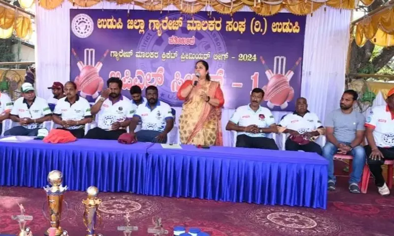 ಬೀಡಿನಗುಡ್ಡೆ ಮೈದಾನದ ಸರ್ವಾಂಗೀಣ ಅಭಿವೃದ್ಧಿಗೆ ಚಿಂತನೆ: ರಜನಿ ಹೆಬ್ಬಾರ್