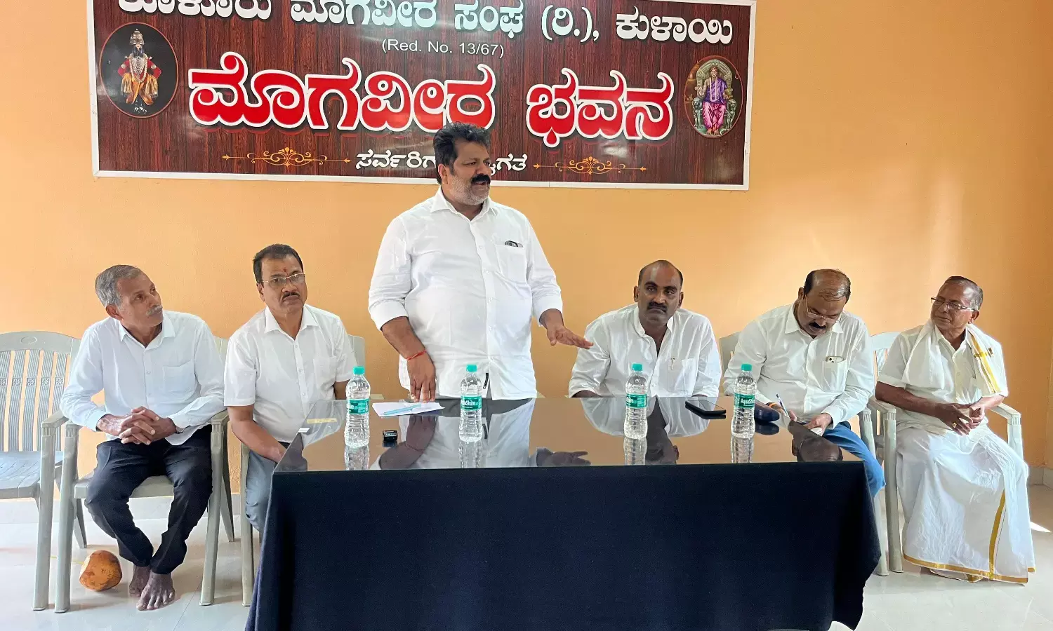 ಮಲ್ಪೆ ಬಂದರಿನ ಸಮಸ್ಯೆಗಳ ಬಗ್ಗೆ ಸಚಿವರೊಂದಿಗೆ ಮೀನುಗಾರ ಸಂಘದಿಂದ ಸಮಾಲೋಚನೆ