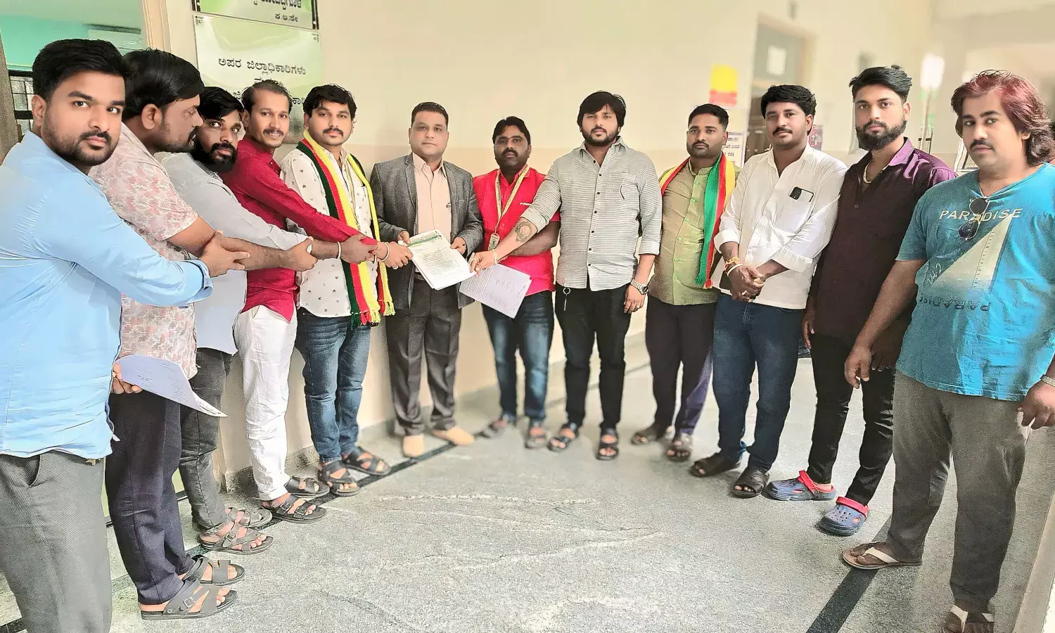 Photo of Letter of appeal