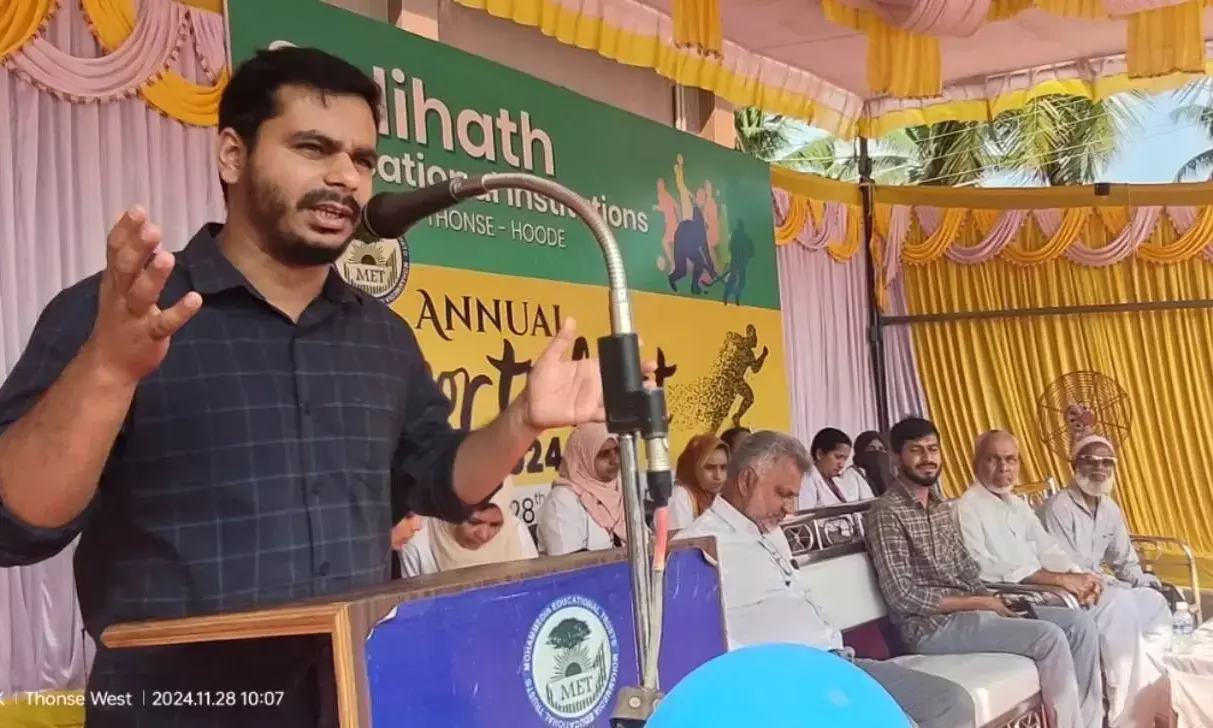 ಸಾಲಿಹಾತ್ ಸಮೂಹ ಶಿಕ್ಷಣ ಸಂಸ್ಥೆಗಳ ವಾರ್ಷಿಕ ಕ್ರೀಡಾಕೂಟ