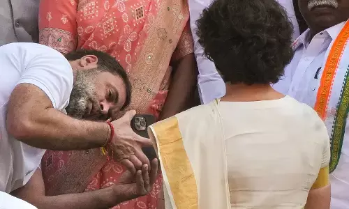 Photo of Priyanka Gandhi, Rahul Gandhi