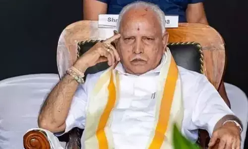 Photo of BS Yediyurappa