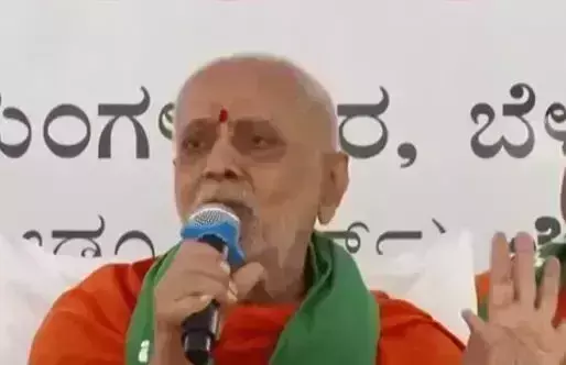 Photo of Chandrasekhara Swamiji