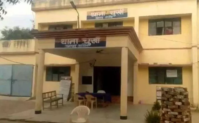 Photo of Police Station Photo of Police Station