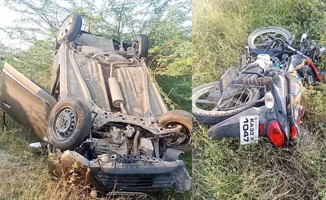 Photo of Accident Photo of Accident