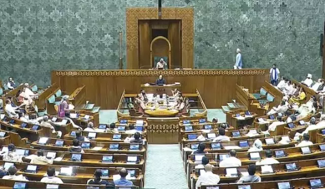 Photo of Lok Sabha session