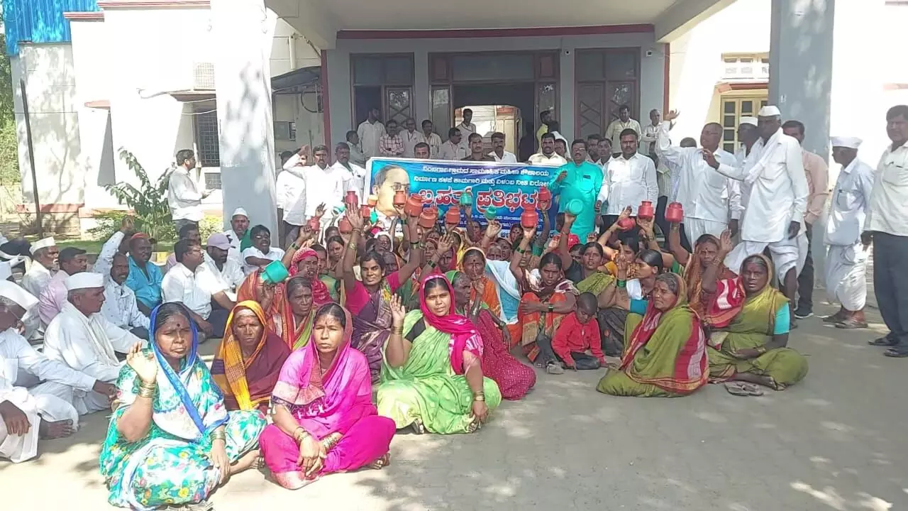 Photo of Protest Photo of Protest