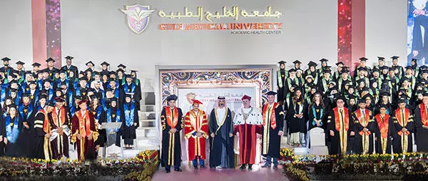 ಗಲ್ಫ್ ವೈದ್ಯಕೀಯ ವಿವಿಯಲ್ಲಿ 21ನೇ ಪದವಿ ಪ್ರದಾನ ಸಮಾರಂಭ