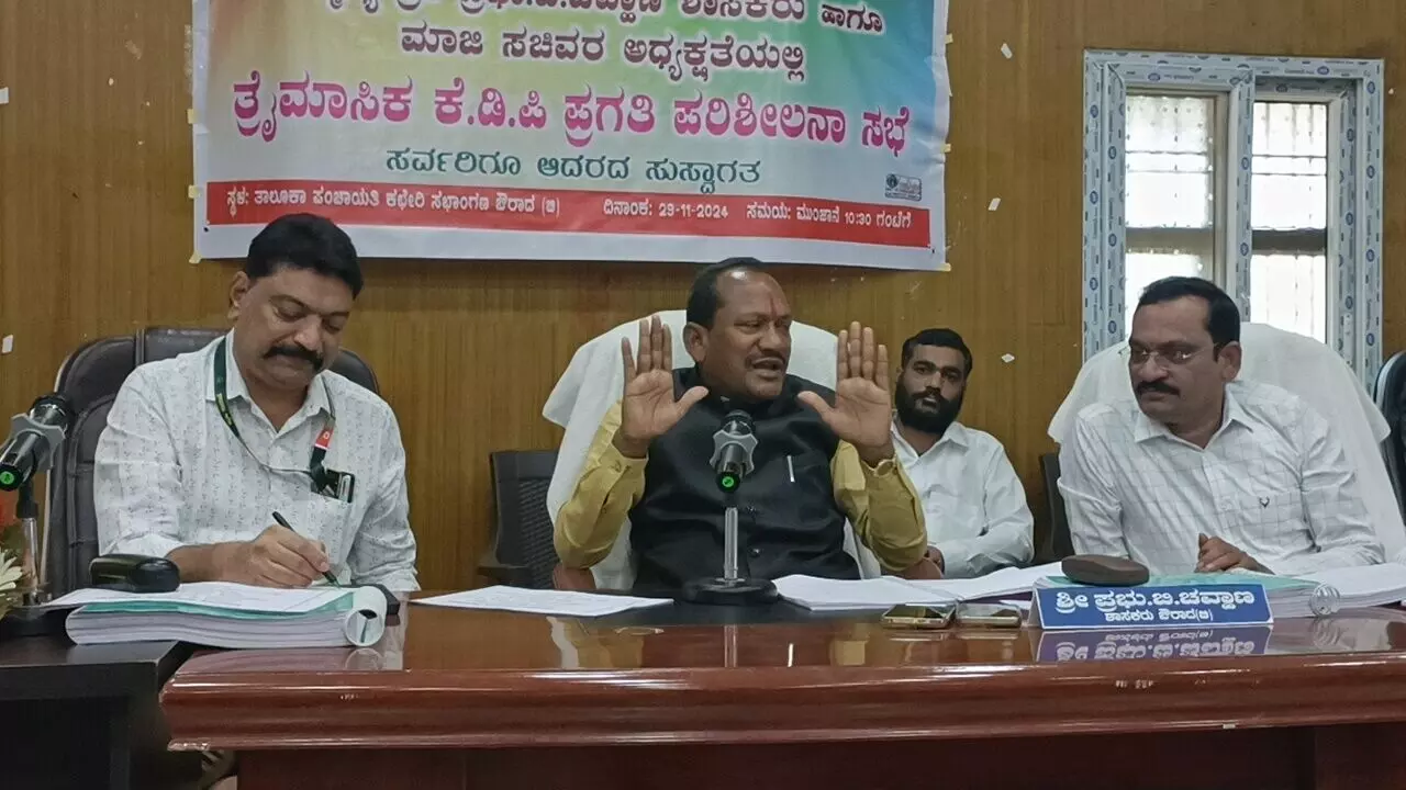 Photo of Meeting Photo of Meeting