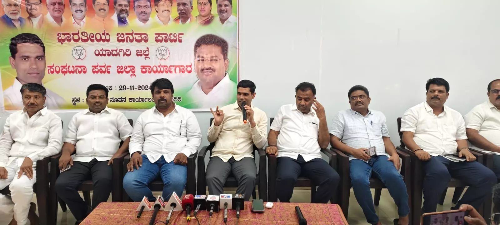 Photo of Press meet Photo of Press meet