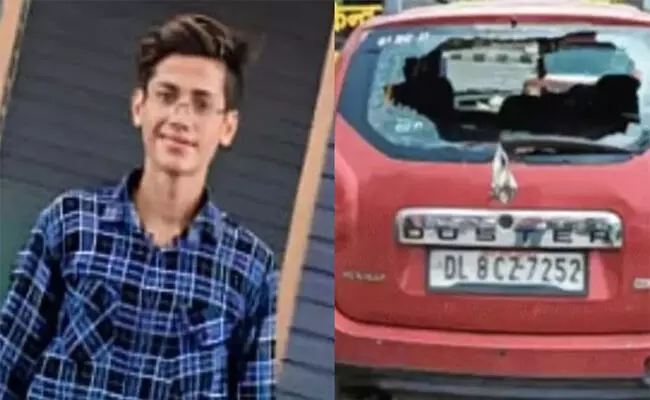 Photo of Aryan Mishra