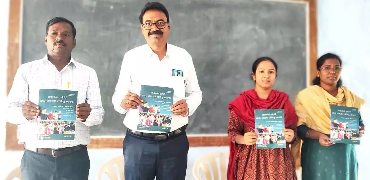 Photo of Program Photo of Program