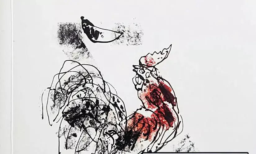 ಡಾ. ಮಿರ್ಜಾ ಬಷೀರ್ ಅವರ ʼಅಬ್ರಕಡಬ್ರʼ ಕೃತಿಗೆ ʼಮುಸ್ಲಿಮ್ ಸಾಹಿತ್ಯ ಪ್ರಶಸ್ತಿʼ