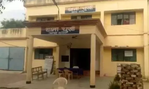 Photo of Police Station