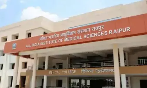 Photo of AIIMS Raipur