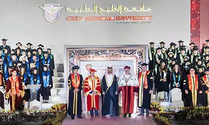 ಗಲ್ಫ್ ವೈದ್ಯಕೀಯ ವಿವಿಯಲ್ಲಿ 21ನೇ ಪದವಿ ಪ್ರದಾನ ಸಮಾರಂಭ