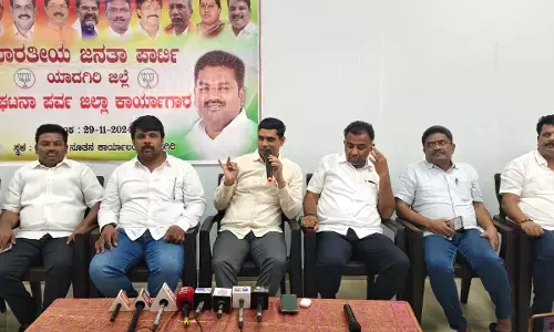 Photo of Press meet