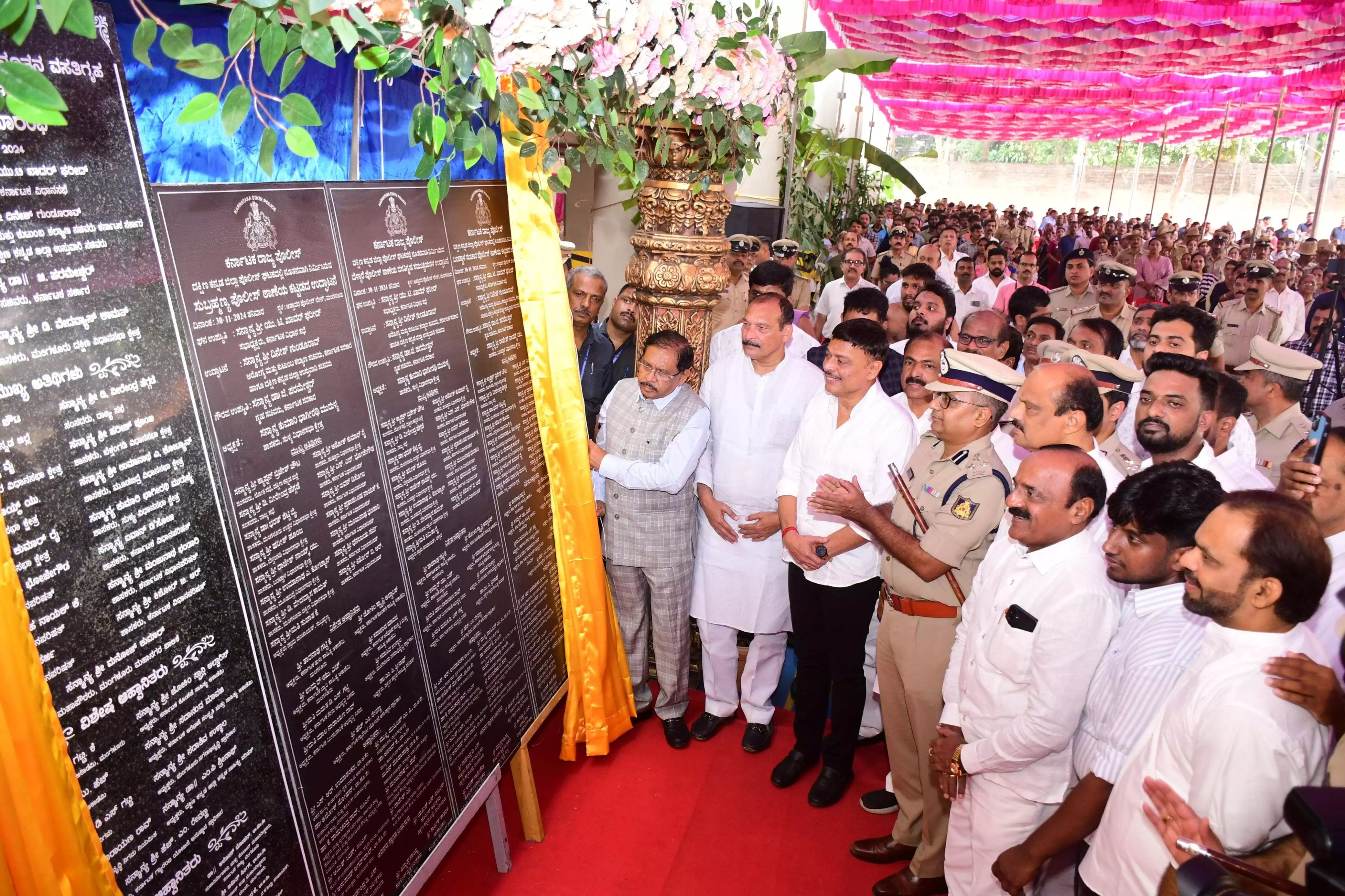 ದ.ಕ.ದಲ್ಲಿ ಮತೀಯ ಶಕ್ತಿ ಹತ್ತಿಕ್ಕಿ ಶಾಂತಿಯ ತೋಟ ನಿರ್ಮಿಸಿ: ಪೊಲೀಸ್ ಇಲಾಖೆಗೆ ಗೃಹ ಸಚಿವ ಡಾ.ಪರಮೇಶ್ವರ್ ನಿರ್ದೇಶನ