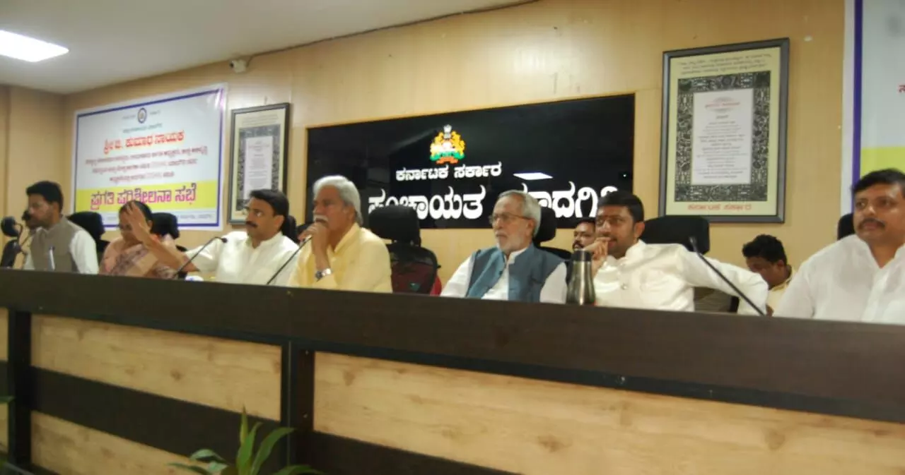 Photo of Metting Photo of Metting