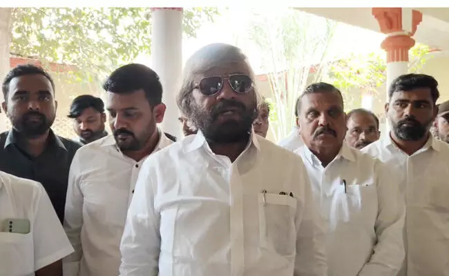 Photo of Metting Photo of Metting