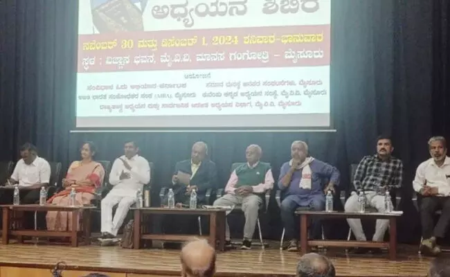 Photo of Program Photo of Program