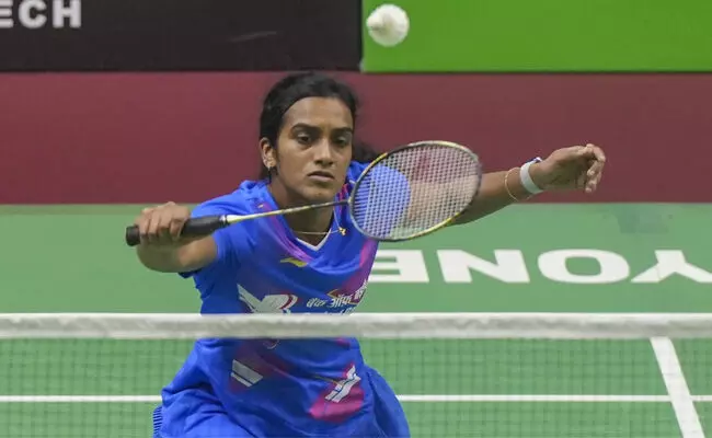 Photo of P.V. Sindhu