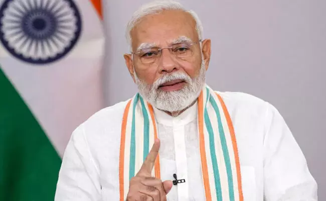 Photo of Narendra Modi Photo of Narendra Modi