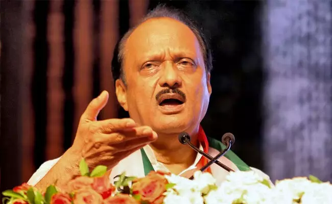 Photo of NCP chief Ajit Pawar