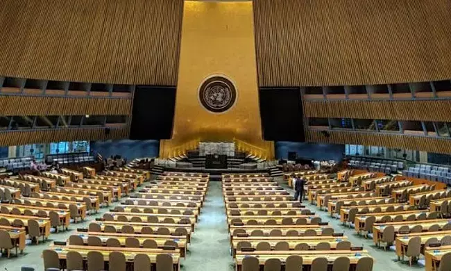 Photo of United Nations General Assembly building