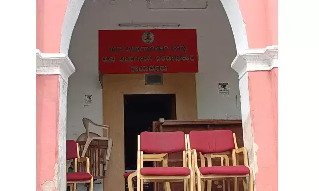 Photo of Office of the Assistant Commissioner
