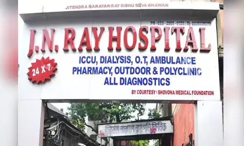 Photo of  J N RAY HOSPITAL