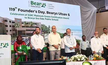 ಬ್ಯಾರೀಸ್ ಮಕ್ಕಳನ್ನು ರಾಷ್ಟ್ರದ ಆಸ್ತಿಯಾಗಿ ಬೆಳೆಸುವ ಶಿಕ್ಷಣ ಸಂಸ್ಥೆ: ಡಾ.ಪಿ.ಎಲ್.ಧರ್ಮ