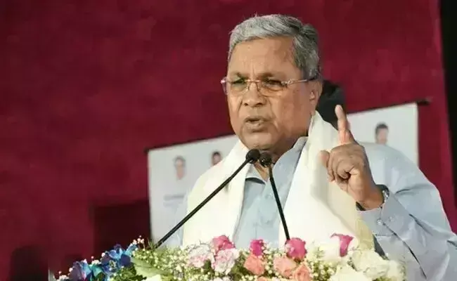 Photo of Siddaramaiah