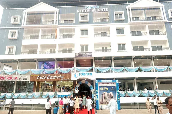 ಮೂಡುಬಿದಿರೆ: ʼಫಾರ್ಚೂನ್ ನೀತಿ ಹೈಟ್ಸ್ʼ ವಾಣಿಜ್ಯ ಮತ್ತು ವಸತಿ ಸಮುಚ್ಚಯ ಉದ್ಘಾಟನೆ