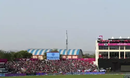Photo of cricket ground