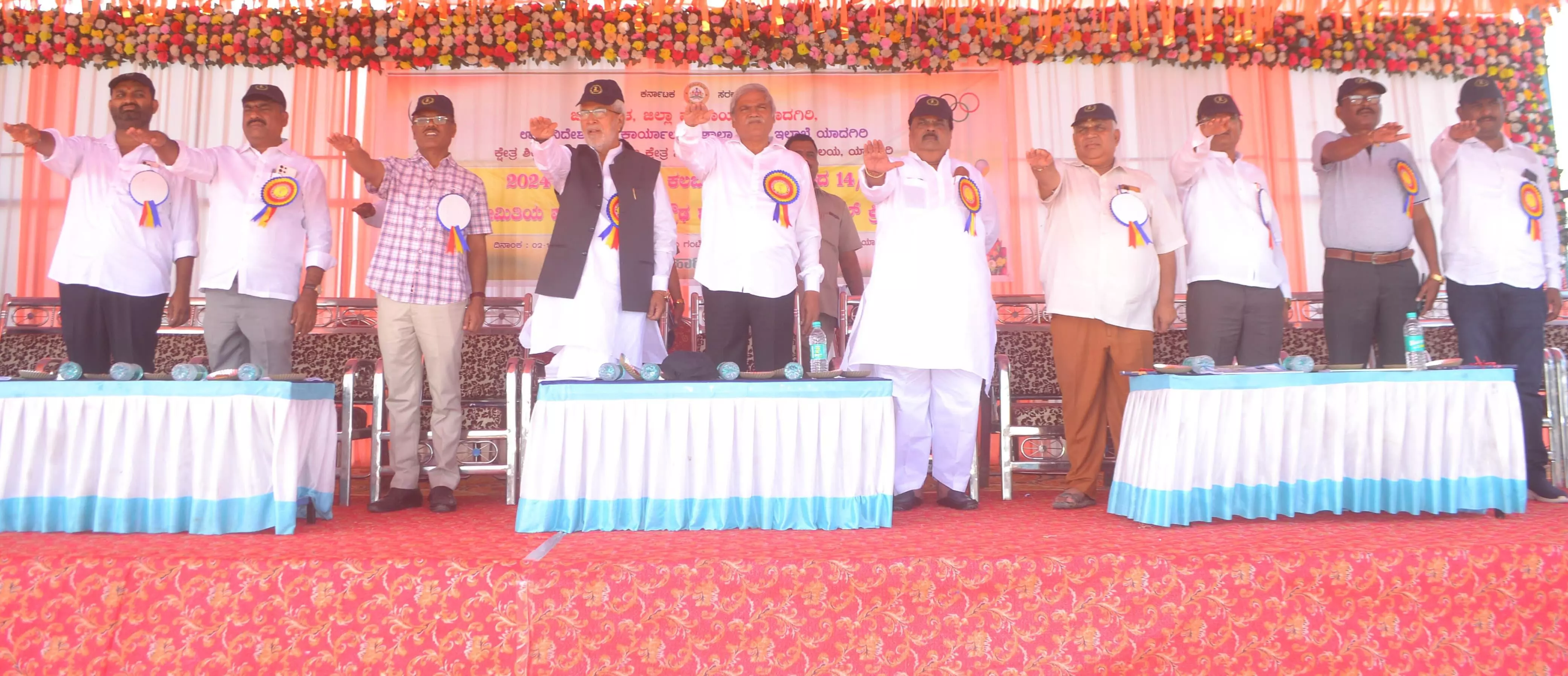 Photo of Sports meet