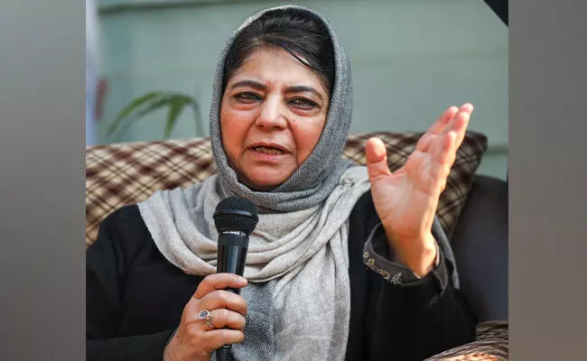 Photo of Mehbooba Mufti Photo of Mehbooba Mufti