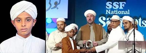 ಎಸ್ಸೆಸ್ಸೆಫ್ ರಾಷ್ಟ್ರೀಯ ಸಾಹಿತ್ಯೋತ್ಸವದಲ್ಲಿ ಕರ್ನಾಟಕ ಪ್ರಥಮ: ಕಲಾ ಪ್ರತಿಭೆಯಾಗಿ ಸಾಹಿಲ್ ದಾವಣಗೆರೆ ಆಯ್ಕೆ ಎಸ್ಸೆಸ್ಸೆಫ್ ರಾಷ್ಟ್ರೀಯ ಸಾಹಿತ್ಯೋತ್ಸವದಲ್ಲಿ ಕರ್ನಾಟಕ ಪ್ರಥಮ: ಕಲಾ ಪ್ರತಿಭೆಯಾಗಿ ಸಾಹಿಲ್ ದಾವಣಗೆರೆ ಆಯ್ಕೆ