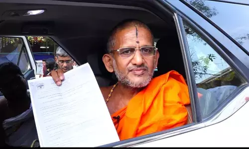 Photo of  Pejawara swami