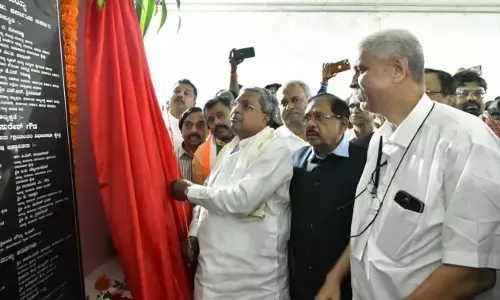ತುಮಕೂರಿನಲ್ಲಿ ಅಂತರಾಷ್ಟ್ರೀಯ ಕ್ರಿಕೆಟ್ ಕ್ರೀಡಾಂಗಣ : ಶಂಕುಸ್ಥಾಪನೆ ನೆರವೇರಿಸಿದ ಸಿಎಂ ಸಿದ್ದರಾಮಯ್ಯ